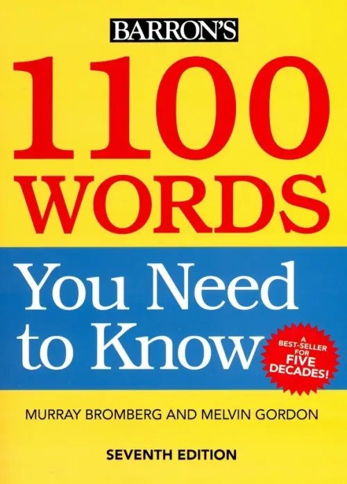 1100 Words You Need to Know