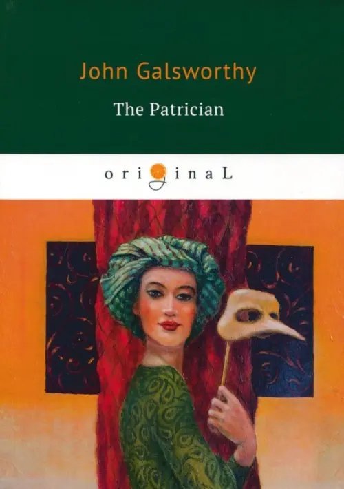 The Patrician