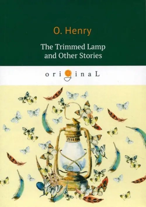 The Trimmed Lamp and Other Stories