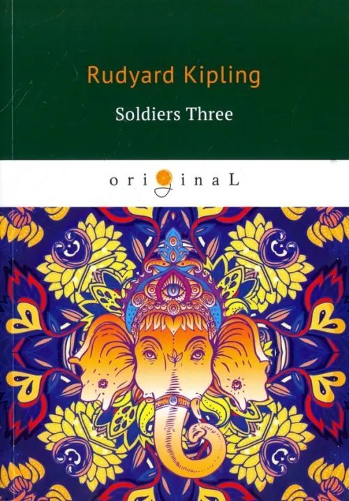 Soldiers Three