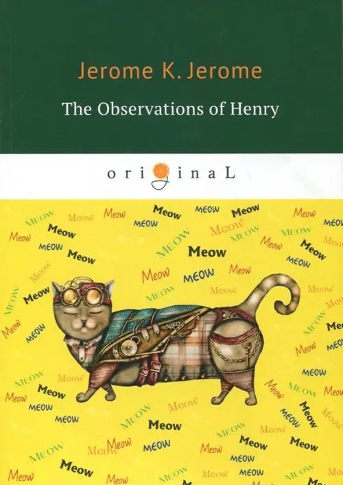 The Observations of Henry