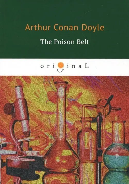 The Poison Belt