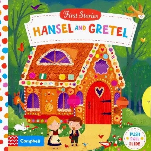 Hansel and Gretel. Board book