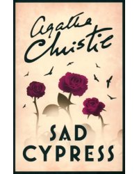 Sad Cypress