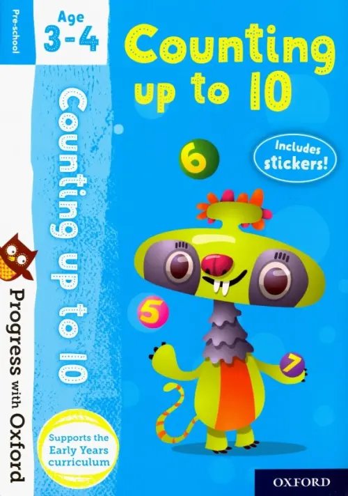 Counting up to 10. Age 3-4