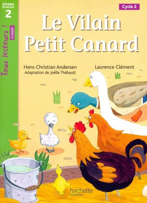 Le Vilain petit canard