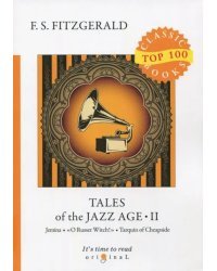 Tales of the Jazz Age 2