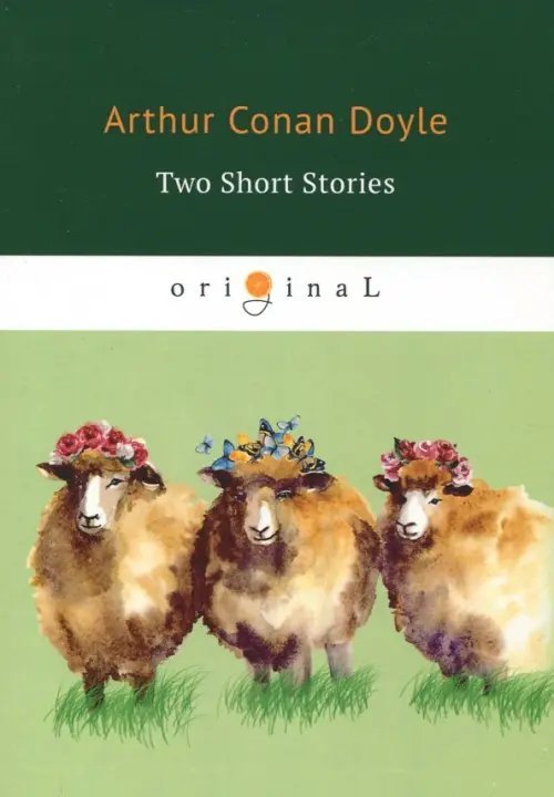 Two Short Stories