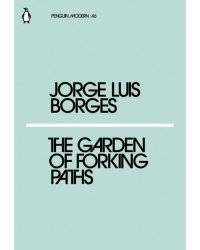 The Garden of Forking Paths