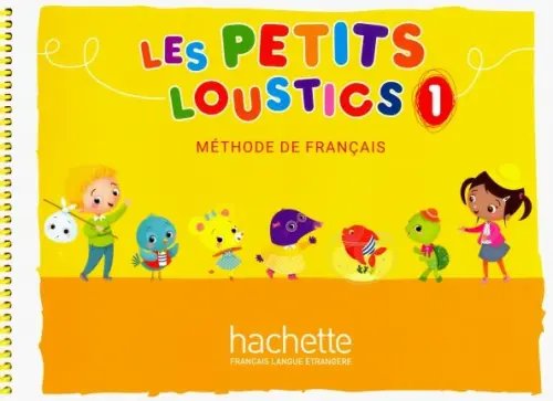 Les Petits Loustics 1. Livre de l'eleve