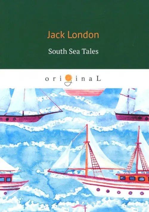 South Sea Tales