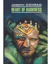 Heart of Darkness