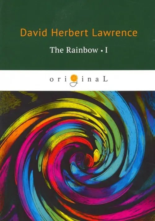 The Rainbow 1