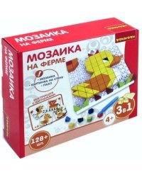 Мозаика. На ферме, 128 деталей