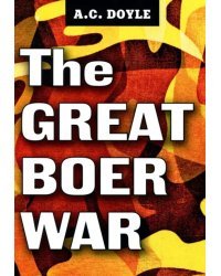 The Great Boer War