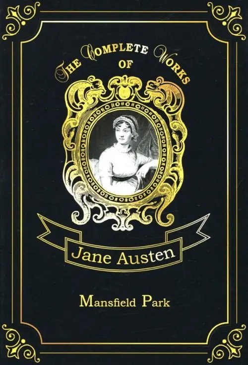 Mansfield Park