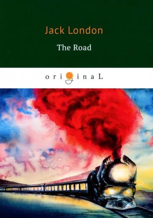 The Road