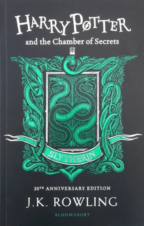 Harry Potter and the Chamber of Secrets