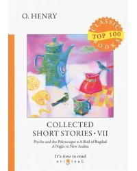 Collected Short Stories 7