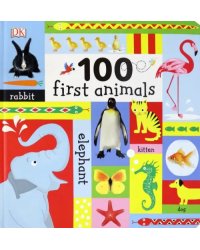 100 First Animals