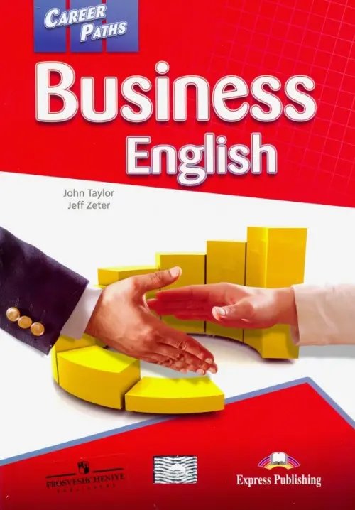 Business English. Student's book