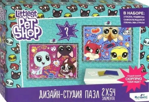 Дизайн студия Littlest Pet Shop. Веселые времена, 2x54 элемента + сюрприз