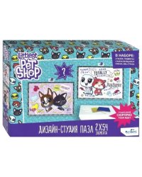 Дизайн студия Littlest Pet Shop. Лучшие друзья, 2x54 элемента + сюрприз