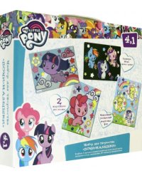 Набор для творчества 4 в1. My little pony. Пони малышки