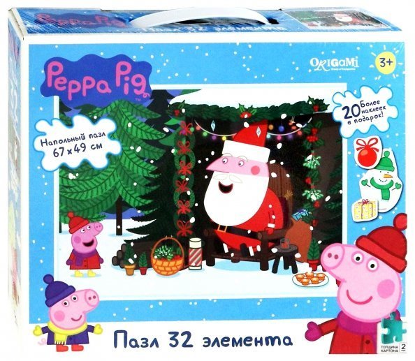 Пазл. Peppa Pig. Зима. Встреча с Дедом Морозом, 32 элемента + наклейки