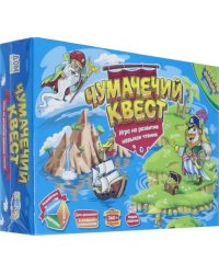 Настольная игра. Чумачечий квест