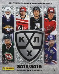 Альбом для наклеек. Panini. КХЛ. Сезон 2018 - 2019