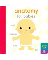 Anatomy for Babies