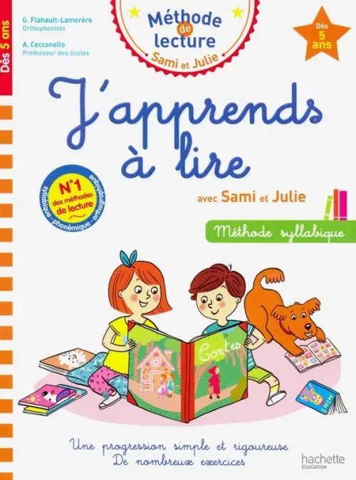 J'apprends a lire avec Sami et Julie