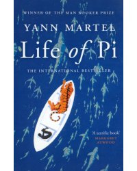 Life of Pi