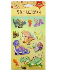 Наклейки 3D из бумаги, 9,5х18,5 см, &quot;Динозавры&quot;