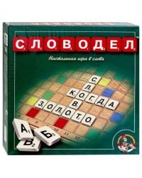 Настольная игра в слова. Словодел