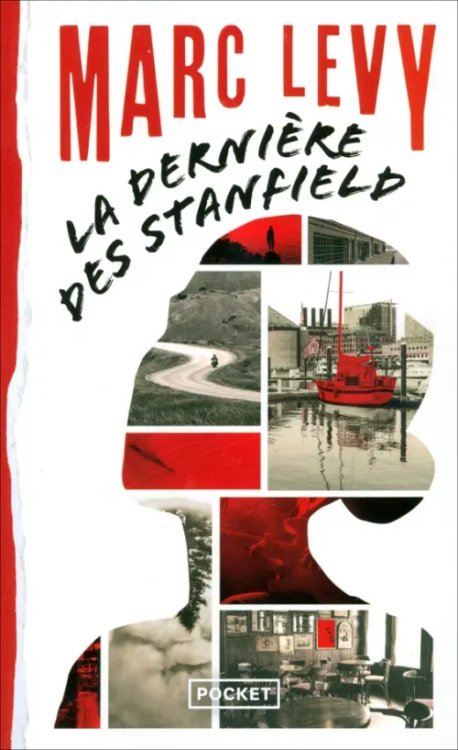 La Derniere des Stanfield