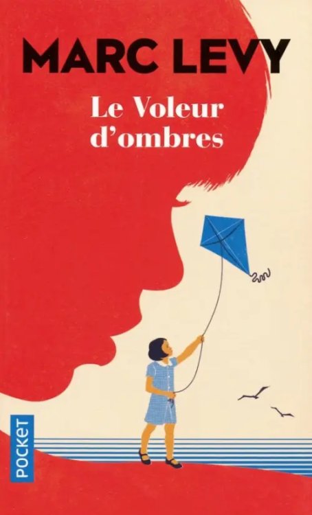 Le voleur d'ombres