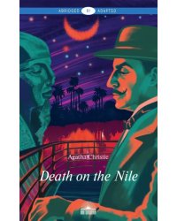 Death on the Nile