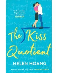 The Kiss Quotient