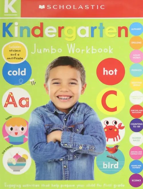 Jumbo Workbook. Kindergarten