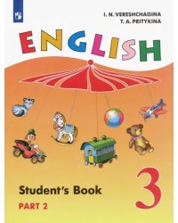 Английский язык. 3 класс. Учебник. В 2-х частях. Часть 2