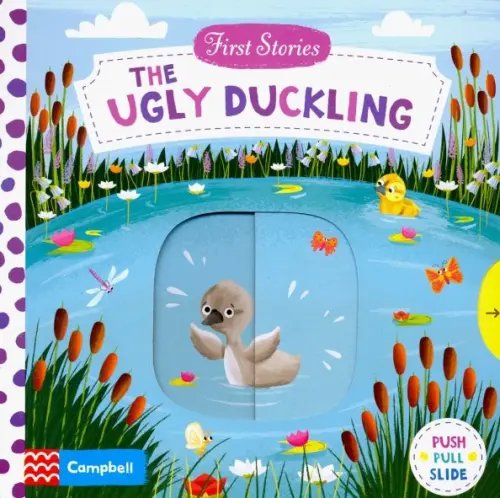 The Ugly Duckling