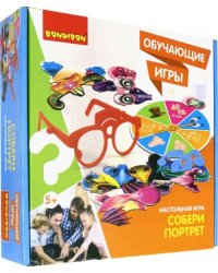 Обучающая игра. Собери портрет