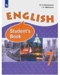 Английский язык. 7 класс. Учебник. Углубленный уровень. ФГОС
