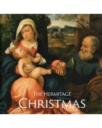 The Hermitage Christmas book