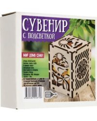 Сувенир &quot;Мир дому сему. Птичка&quot;, с подсветкой, 5,6х5,6х7,6 см