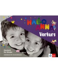 Hallo Anna Neu Vorkurs Arbeitsbuch