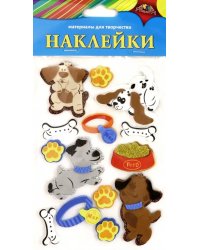 Наклейки 3D из мягкого пластика, &quot;Домашние любимцы. Ассорти&quot;