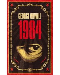 Nineteen Eighty-Four